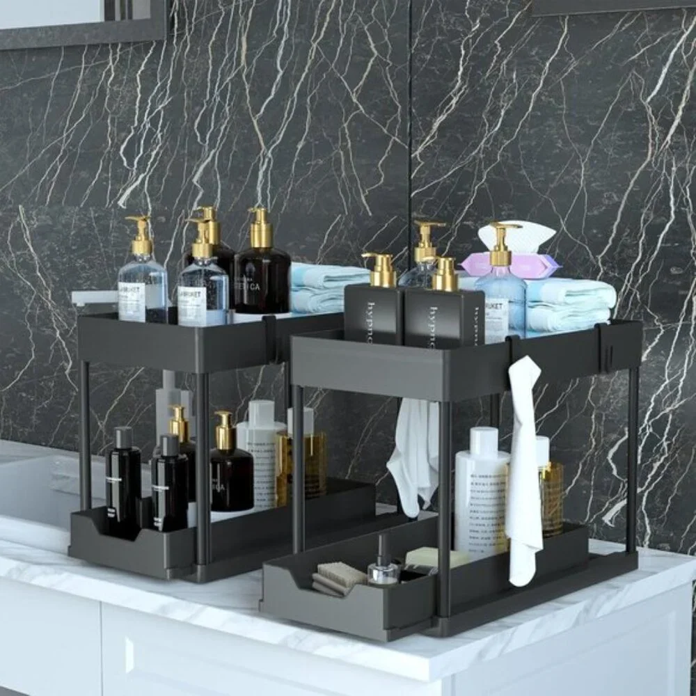 New 2-Pack Under Sink Organizer, 2-Tier Sliding Cabinet Baskets for Kitchen